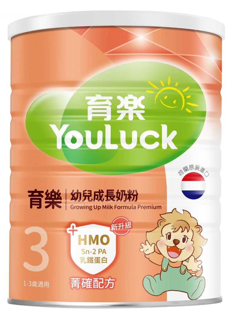 育樂幼兒成長奶粉菁確配方